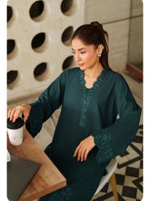 Load image into Gallery viewer, Frozen Fern (2-4 weeks delivery)