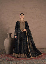 Load image into Gallery viewer, Mashal (2-4 weeks delivery)