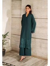 Load image into Gallery viewer, Frozen Fern (2-4 weeks delivery)