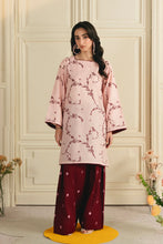 Load image into Gallery viewer, Soft Vine (3-4 weeks delivery)