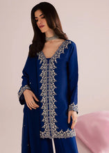 Load image into Gallery viewer, CROWNE (5-7 weeks delivery)