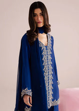 Load image into Gallery viewer, CROWNE (5-7 weeks delivery)