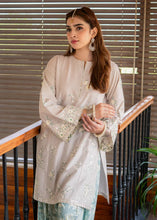 Load image into Gallery viewer, MIRAS (3-5 weeks delivery)