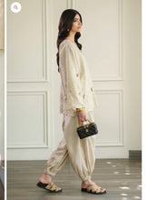 Load image into Gallery viewer, Out &amp; about (2-4 weeks delivery)