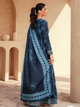 Load image into Gallery viewer, Sienna raw silk (2-4 weeks delivery)