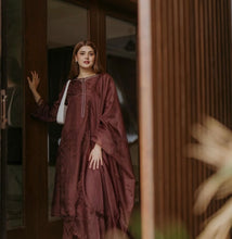 Load image into Gallery viewer, Iry mink (2-4 weeks delivery)