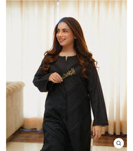 Load image into Gallery viewer, Aqs - Always Classy (2-4 weeks delivery)