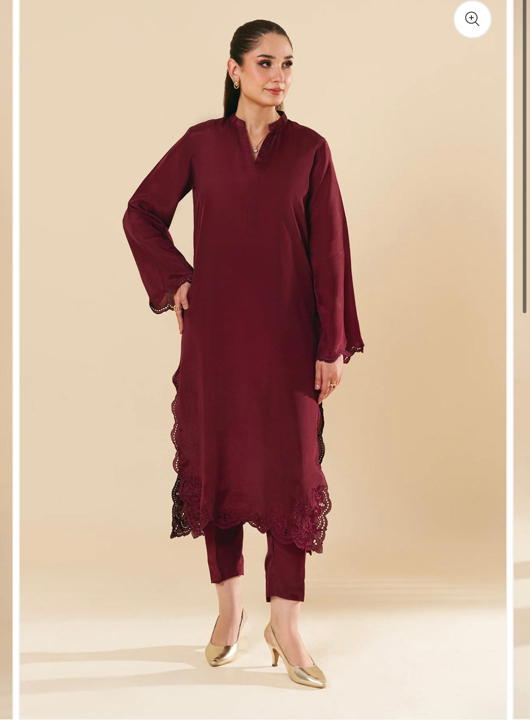 Ameera-B (2-4 weeks delivery)