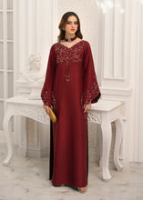 Load image into Gallery viewer, Emre (3-5 weeks delivery)