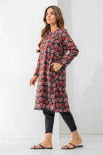 Load image into Gallery viewer, POMEGRANATE 1 PIECE (2-5 weeks delivery)