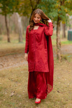 Load image into Gallery viewer, Valyrie Muse (3-5 weeks delivery)