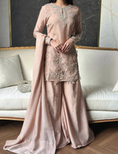 Load image into Gallery viewer, VANILLA (5-7 Weeks Delivery)