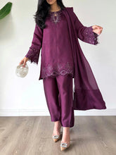 Load image into Gallery viewer, CADBERRY (5-7 Weeks Delivery)