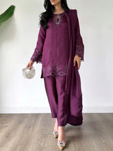 Load image into Gallery viewer, CADBERRY (5-7 Weeks Delivery)