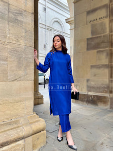 Royalty Blue (Immediate Dispatch)